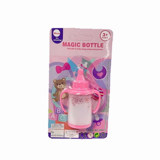 [QX645] Tetero magico x1 pequeño