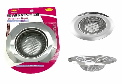 [FC1410] Rejilla lava platos fina x1 PQT X6 