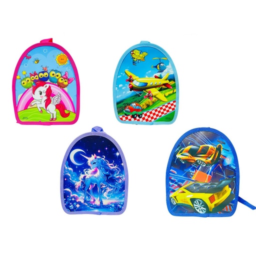 [PTP1019] Bolso infantil piñatero surtido