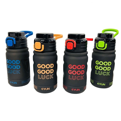 [YY-399] Termo fino importado negro 600ml 