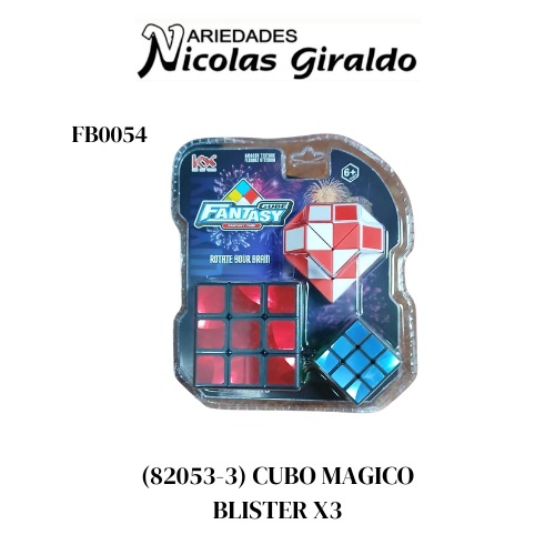 [FB0054] (2053-3)Cubo magico blister x3