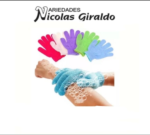 [FC201] Guante exfoliante paquete x10