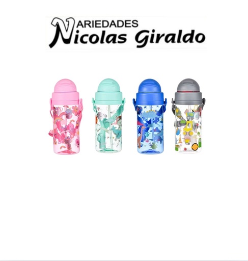 [YY-604] @Termo infantil fino estampado 450ml 