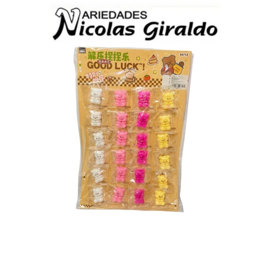 [SE9774] Squizzy mini oso carton x24  