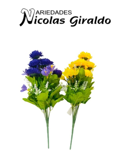 [PTF1034] Flor ramo x10 tallos surtida 