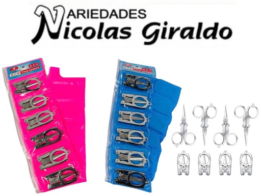 [PTF1071] Tijera doblar mediana fina PQTx12