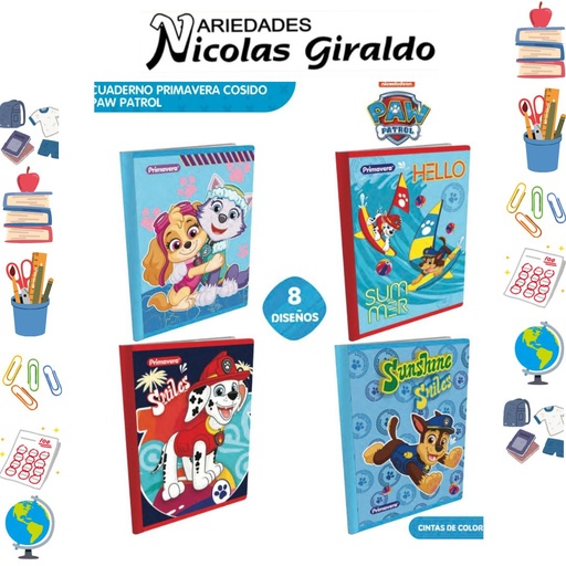 [P1829] Cuaderno cosido primavera 100H cuadro paw patrol niño