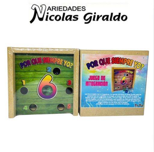 [DM026] Didactico madera porque siempre yo DM026